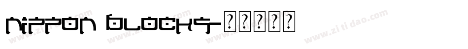 nippon blocks字体转换